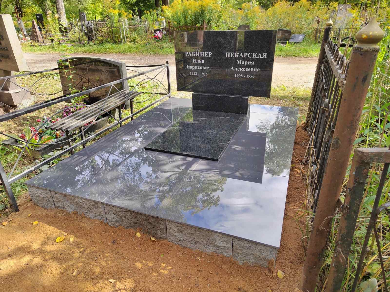 130.jpg