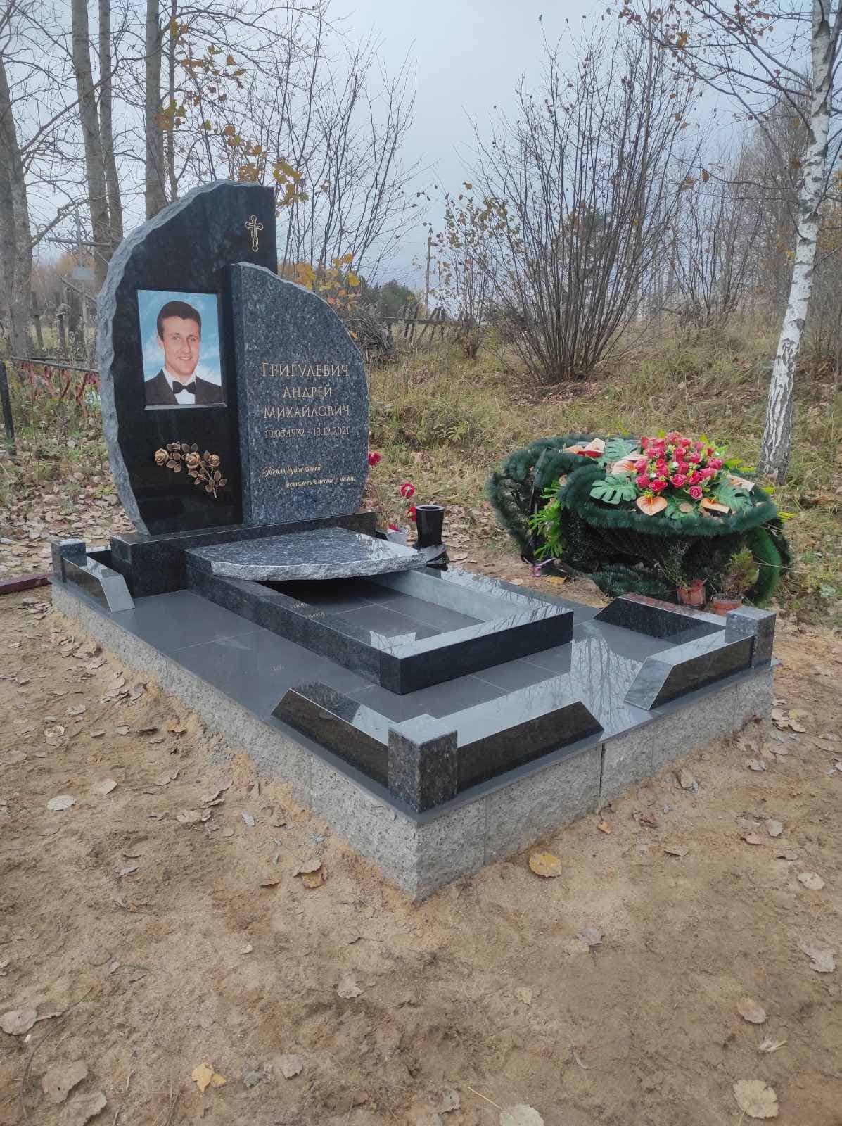 140.jpg